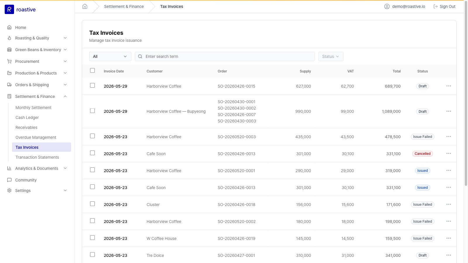 Roastive Management System — Korean e-tax invoice issuing screen